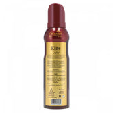 Glamour series Deodorant Elite 200ml